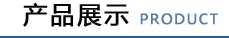 屋面瓦工程案例 屋面瓦工程案例